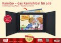Detailabbildung KamiGo – Erzähltheater aus Pappe