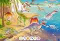 tiptoi® Puzzle für kleine Entdecker: Dinosaurier