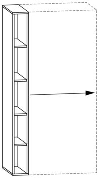 Produktbild von PROLINE Ausgleichs-Regalschrank, B 20 - 104,2 x H 200 x T 60 cm, PG2
