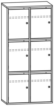 Produktbild von PROLINE Personalschrank, B 70,1 x H 150 x T 40 cm, PG2