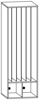 Produktbild von Liegepolsterschrank, B 67,8 x H 200 x T 66 cm, PG2