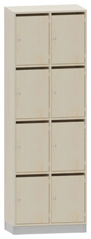 Produktbild von PROLINE Personalschrank, B 70,1 x H 200 x T 40 cm, PG1