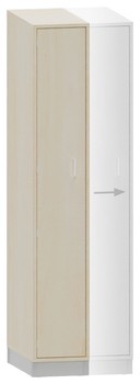 Produktbild von PROLINE Ausgleichs-Türschrank, B 30 - 53 x H 175 x T 60 cm, PG1