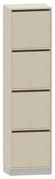 Produktbild von PROLINE Personalschrank, B 53,1 x H 200 x T 40 cm, PG1