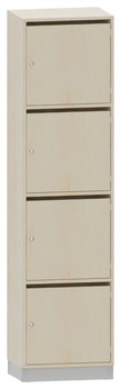Produktbild von PROLINE Personalschrank, B 53,1 x H 200 x T 40 cm, PG1